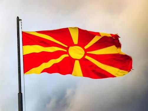 С 68 гласа за Събранието на Република Северна Македония одобри