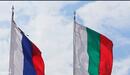 Русия обяви 14 български дипломати за „персона нон грата”