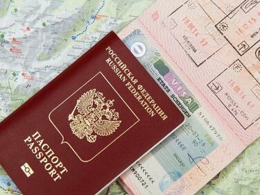 Без визи  за руснаците в 12 европейски страни