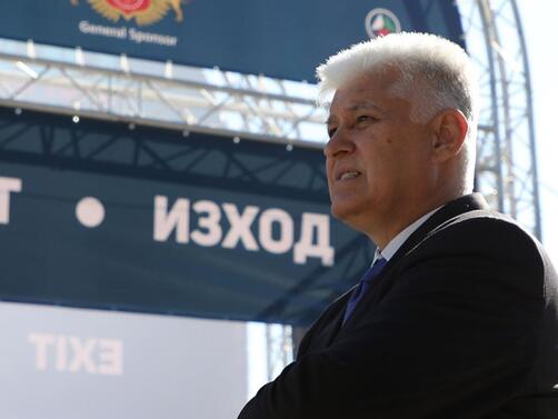 България е загубила 10 млн.долара от неполучени лихви от парите