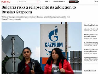Politico: България рискува отново да се пристрасти към руския “Газпром”
