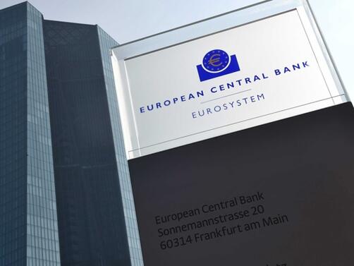Европейската централна банка се съгласи че на предстоящите заседания на