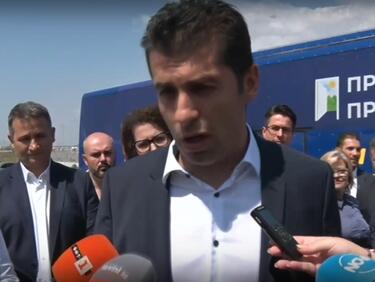 Кирил Петков: Няма да има добив на шистов газ в Добруджа
