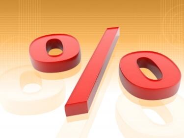 Инфлацията в ЕС се успокоява