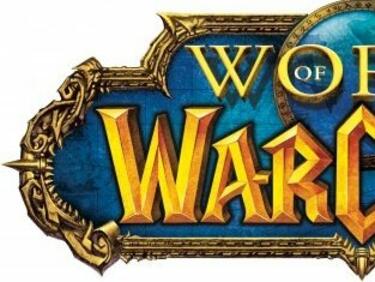 Агенти дебнат за терористи в World of Warcraft