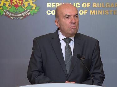 МВнР: Украйна благодари с писмо на България за твърдата и последователна подкрепа на страната