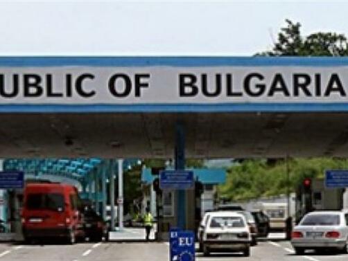 На всички гранични пунктове на българо-турската граница ще бъде преустановено