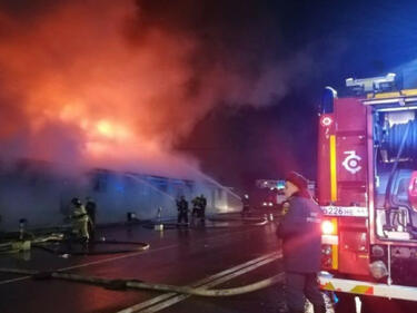 15 души са загинали при пожар в нощен клуб в руския град Кострома
