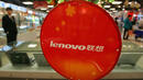 Lenovo удвоява печалбите си за тримесечието
