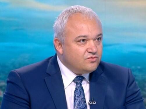 Вътрешният министър Иван Демерджиев заяви, че има нова информация по