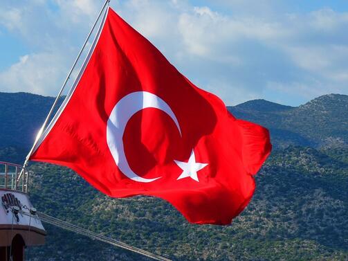 Турция отказа да приеме съболезнованията изразени от Съединените щати по