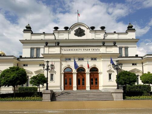 Народното събрание изслушва днес по искане на депутатите от ГЕРБ