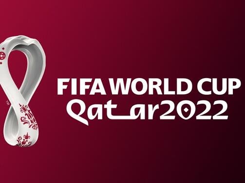 С началото на Световното първенство по футбол през 2022 г