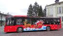 Коледният автобус тръгва отново във Велико Търново през декември
