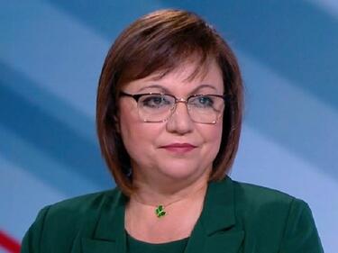 Нинова отново атакува Румен Радев