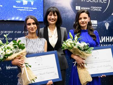 Tри жени учени с награда от 5000 евро за своите смели проекти