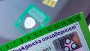 Не се очаква повишаване на цената на застраховката "Гражданска отговорност"