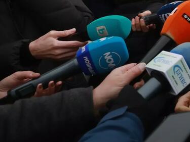 България е сред най-опасните за журналисти държави в Европа

