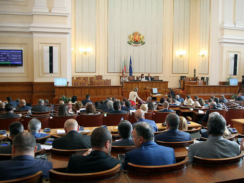 Депутатите се събраха на извънредно заседание днес  В дневния ред са предвидени