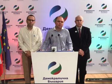 Владислав Панев: Целта на обединението на ДБ с ПП е да бъдат първа политическа сила