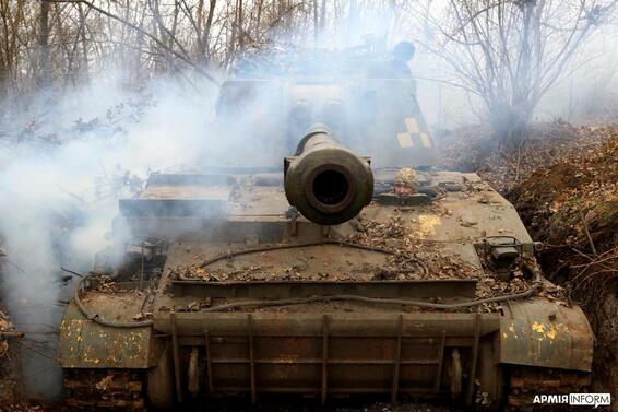Украинските сили обновиха данните за пораженията които нанасят на руските