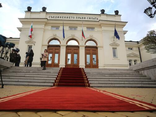 Явяваме се на пети поредни парламентарни избори в рамките на