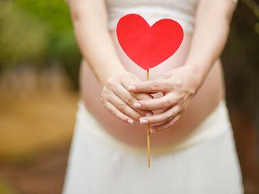 Тест: Как да увеличите шансовете си за бременност?	