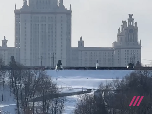 Митинг концерт на стадион Лужники в Москва със сведения за