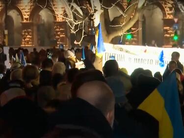 България подкрепи Украйна: Шествия в няколко града (ВИДЕО)