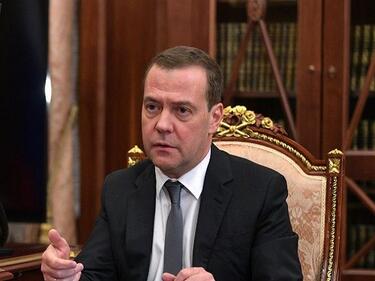 Медведев: Русия иска да създаде демилитаризирани буферни зони в Украйна
