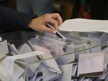Изборите идват: Бюлетините за вота в чужбина са без преференции