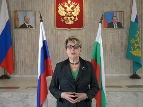 Руското посолство в София се справя най добре в разпространяването на