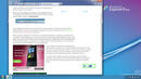 Internet Explorer 9 предлага защита от проследяване