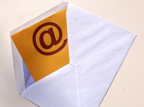 От МВР предупреждават хората да не отварят електронни писма с