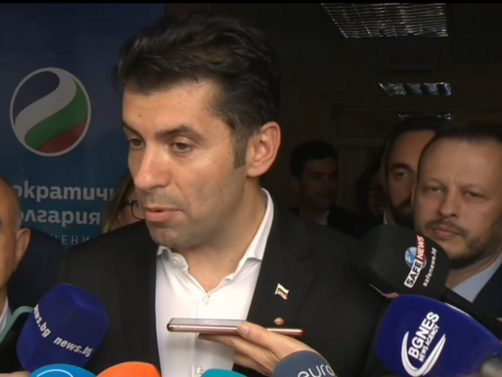 Продължаваме Промяната Демократична България ще поиска оставката на правителството Денков