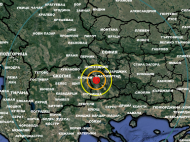 Земен трус от  3.7 по Рихтер край Благоевград