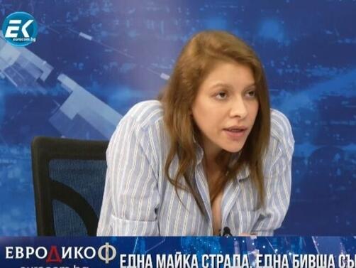 Любена Павлова в интервю за последното издание на Евродикоф повтаря