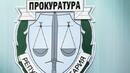 Разследват апелативния прокурор на Варна за корупция
