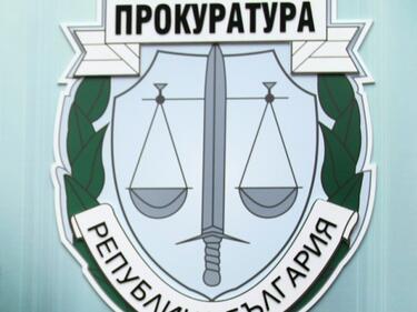Разследват апелативния прокурор на Варна за корупция