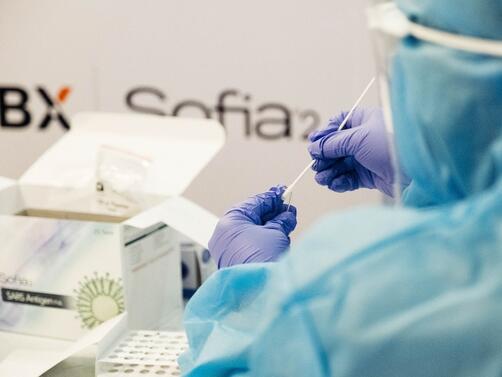 Тринадесет нови случая на коронавирус са регистрирани за последните 24