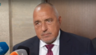Бойко Борисов и днес няма да обяви кандидата на ГЕРБ за кмет на София