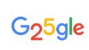 Google празнува 25 години