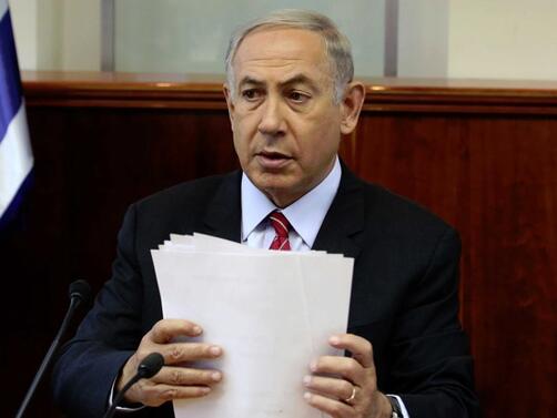 Израелският премиер Бенямин Нетаняху днес заяви че жестокостите извършени от