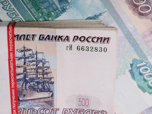 Руската рубла олекна днес под 2 стотинки и се котира