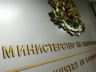 Търсят търговски аташета за 23 държави

