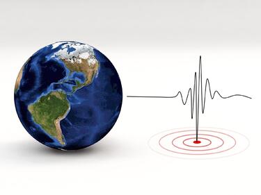 Второ силно земетресение във Вранча