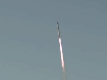 Втори неуспешен изпитателен полет на мегаракетата на SpaceX (ВИДЕО)