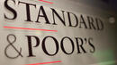 Standard and poor's повиши повиши перспективата пред кредитния рейтинг на България