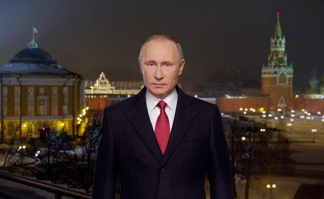 Путин вдига рекордно военния бюджет, за да продължи войната в Украйна