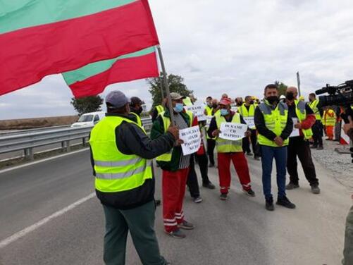 Протест на синдикат Пътно дело към КНСБ ще се проведе от